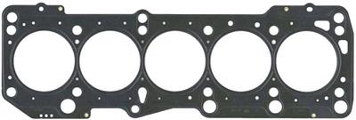 ELRING 230.521 EAN: 4041248141748.