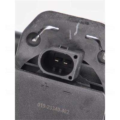 NISSENS 831057 Číslo výrobce: 0392023001. EAN: 5707286486591.