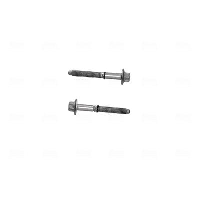 NISSENS 91487 EAN: 5707286512962.