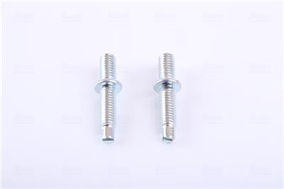 NISSENS 940333 Číslo výrobce: 72513072. EAN: 5707286361706.