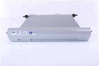 NISSENS 94560 Číslo výrobce: 9632629580. EAN: 5707286257054.