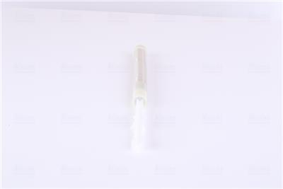 NISSENS 95486 Číslo výrobce: 351197271. EAN: 5707286359956.