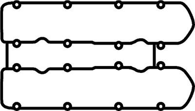 CORTECO 023246P Číslo výrobce: 83023246. EAN: 3358960232465.