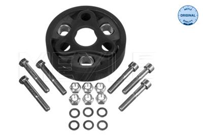 MEYLE 014 041 0064 Číslo výrobce: MTX0015. EAN: 4040074126455.