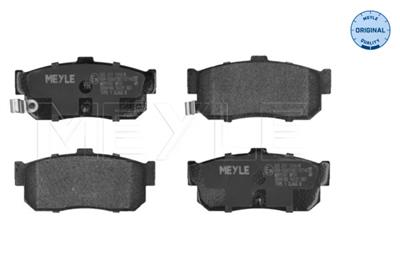 MEYLE 025 217 1316/W Číslo výrobce: MBP0187. EAN: 4040074073773.