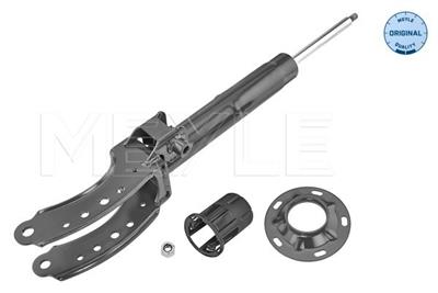 MEYLE 126 625 0012 Číslo výrobce: MSA0812. EAN: 4040074228326.