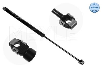 MEYLE 340 160 0102 Číslo výrobce: MHS0055. EAN: 4040074221372.