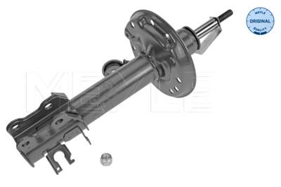 MEYLE 626 623 0017 Číslo výrobce: MSA0476. EAN: 4040074014776.