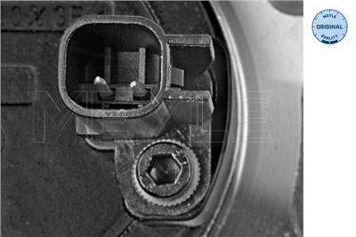 MEYLE 714 750 0018 Číslo výrobce: MWH0209. EAN: 4040074106143.