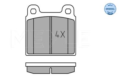 MEYLE 025 200 1115 Číslo výrobce: MBP0002. EAN: 4040074059760.