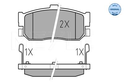 MEYLE 025 217 1316/W Číslo výrobce: MBP0187. EAN: 4040074073773.