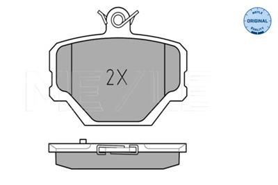 MEYLE 025 219 9915 Číslo výrobce: MBP0242. EAN: 4040074531143.