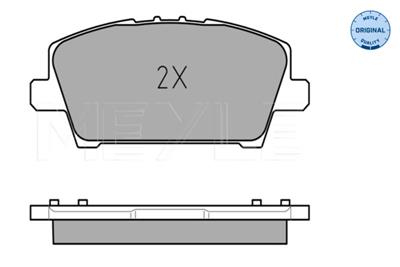 MEYLE 025 240 8717/W Číslo výrobce: MBP0521. EAN: 4040074074725.