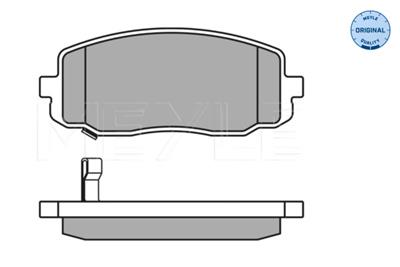 MEYLE 025 242 7516/W Číslo výrobce: MBP0551. EAN: 4040074634318.