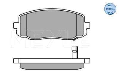MEYLE 025 242 7516/W Číslo výrobce: MBP0551. EAN: 4040074634318.