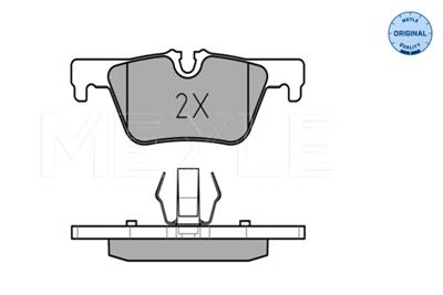 MEYLE 025 253 0717 Číslo výrobce: MBP0701. EAN: 4040074121474.