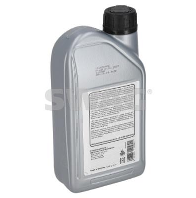 SWAG 30 94 0580 Číslo výrobce: API GL3 SAE 75W-80. EAN: 4044688582713.