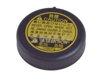 SWAG 33 11 0927 EAN: 4054228926907.