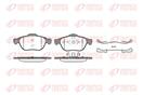 REMSA 0843.00 - Sada brzdových destiček, vždy 4 kusy v sadě