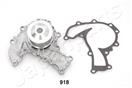 JAPANPARTS PQ-918