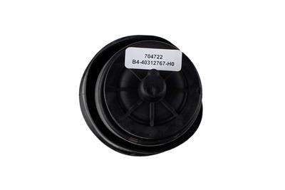 BILSTEIN 40-312767 EAN: 4025258856243.