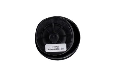 BILSTEIN 40-312774 EAN: 4025258856250.