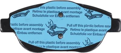 TRW GDB1926 Číslo výrobce: 24883. EAN: 3322938142339.