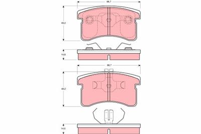 TRW GDB3126 Číslo výrobce: 21968. EAN: 3322937201303.