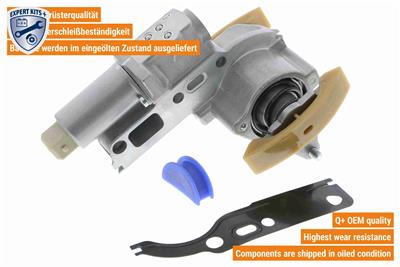 VAICO V10-9866 EAN: 4046001529627.