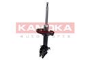 KAMOKA 2000541