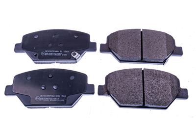 DENCKERMANN B111569 EAN: 5902841673663.