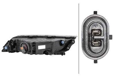 HELLA 1NB 011 836-111 Číslo výrobce: E26 9050. EAN: 4082300586138.