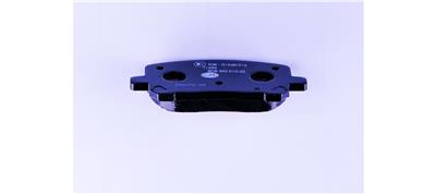 HELLA 8DB 355 010-221 Číslo výrobce: 23836. EAN: 4082300354539.