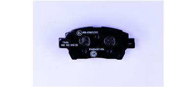 HELLA 8DB 355 010-901 Číslo výrobce: 23904. EAN: 4082300355215.