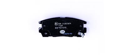 HELLA 8DB 355 012-951 Číslo výrobce: 24498. EAN: 4082300357264.