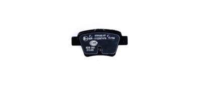 HELLA 8DB 355 013-851 Číslo výrobce: 24737. EAN: 4082300358162.