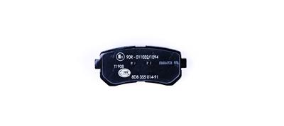 HELLA 8DB 355 014-911 Číslo výrobce: 24949. EAN: 4082300359220.