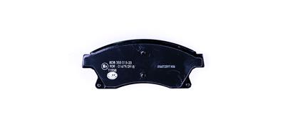 HELLA 8DB 355 015-231 Číslo výrobce: 25031. EAN: 4082300359541.