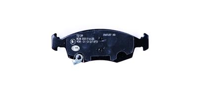 HELLA 8DB 355 016-231 Číslo výrobce: 25323. EAN: 4082300360547.