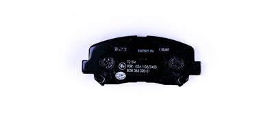 HELLA 8DB 355 020-511 Číslo výrobce: 25564. EAN: 4082300492163.