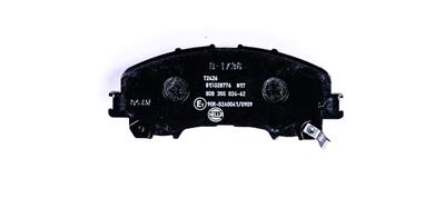 HELLA 8DB 355 024-621 Číslo výrobce: 22117. EAN: 4082300599510.