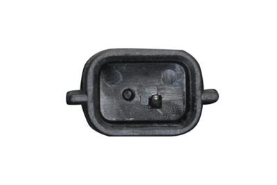 HELLA 8EL 011 712-021 EAN: 4082300712018.