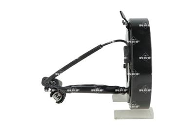 NRF 38669 EAN: 8718042386809.