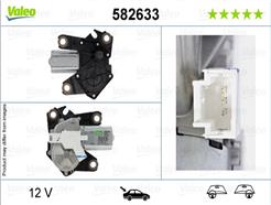VALEO 582633