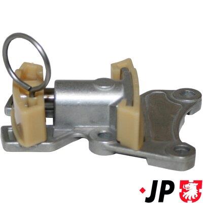 JP GROUP 1112600500 EAN: 5710412213770.