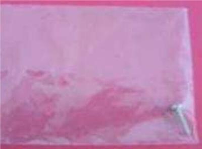 MAHLE ORIGINAL AB 123 000P Číslo výrobce: 351040501. EAN: 4057635015233.