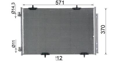 MAHLE ORIGINAL AC 990 000S Číslo výrobce: 72513072. EAN: 4057635174404.