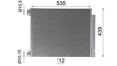 MAHLE ORIGINAL AC 1016 000P Číslo výrobce: 72535253. EAN: 4057635211154.