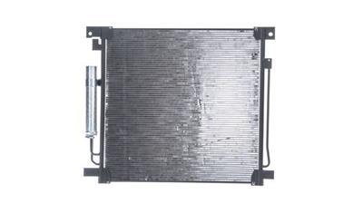 MAHLE ORIGINAL AC 1093 000S Číslo výrobce: 72530556. EAN: 4057635200707.