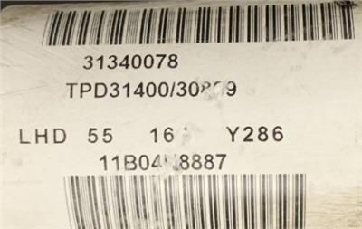 LIZARTE 01.98.7025 EAN: 8435078378270.